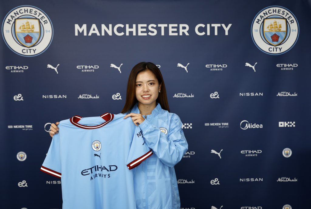 Manchester City complete signing of West Ham United midfielder Hasegawa