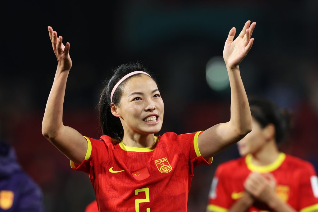 Chinese international defender Li joins Brighton & Hove Albion