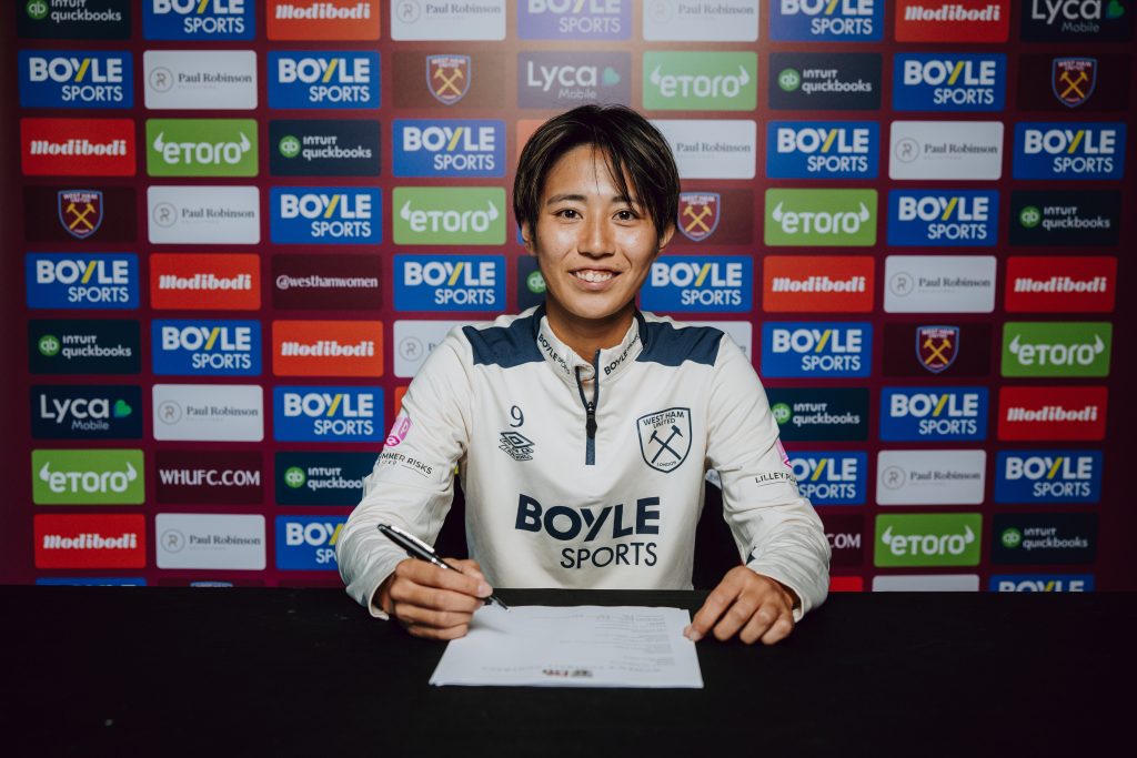 West Ham United forward Ueki signs new one-year deal