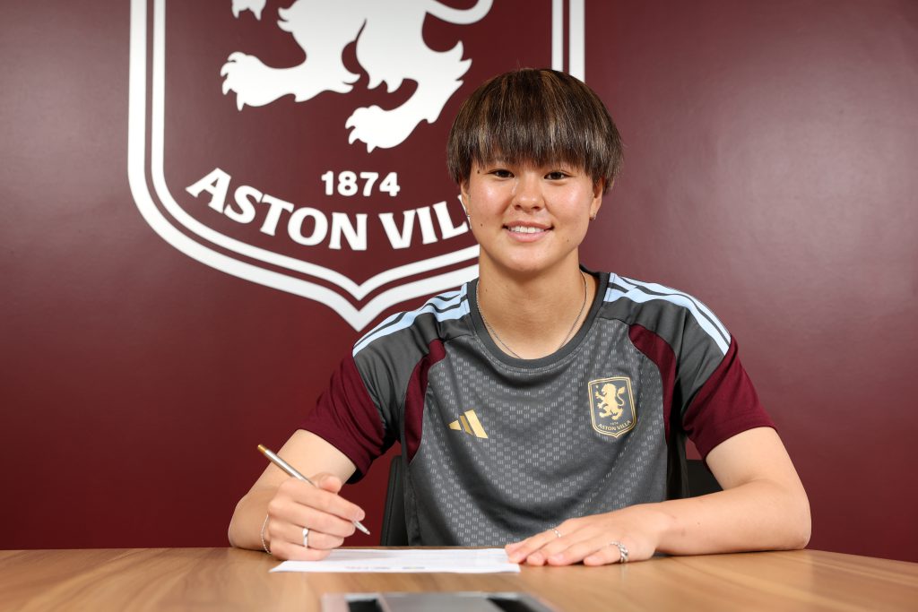 Aston Villa sign Japanese international goalkeeper Okuma